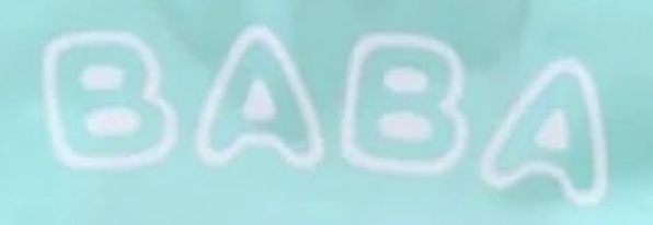 BABA 豆腐砂